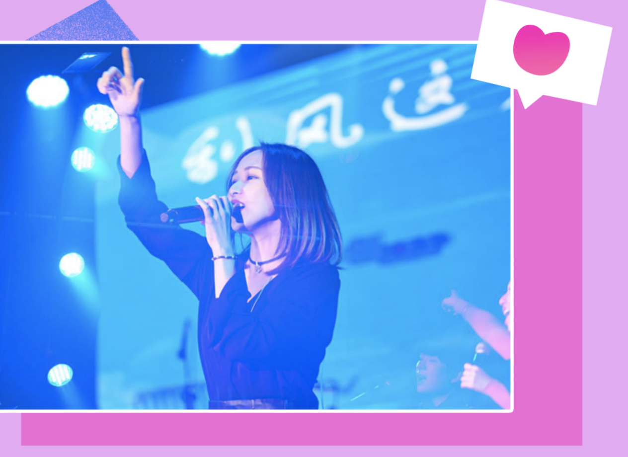 致亲爱的你广州演唱会演出详情、订票链接