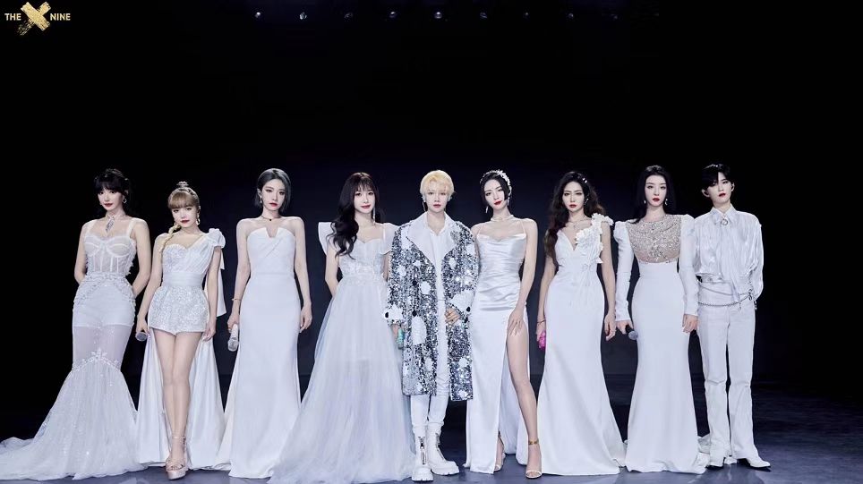 2022THE9苏州演唱会什么时候开始？（附购票链接）