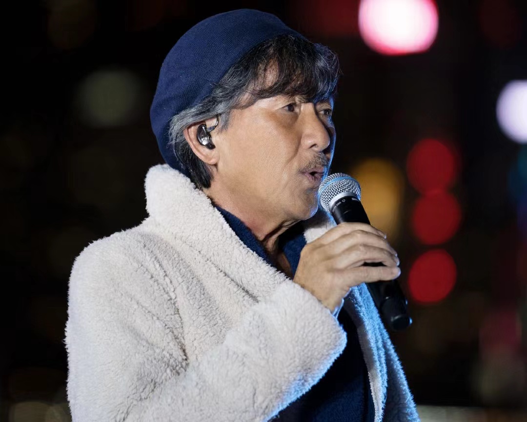 2022林子祥香港演唱会门票价格/演出信息