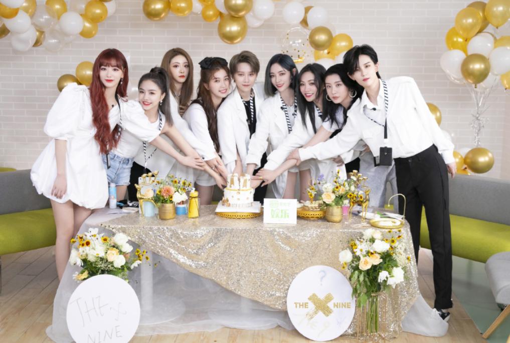 2022THE9苏州演唱会(时间+门票价格)一览 2022THE9苏州演唱会(时间+门票价格)一览