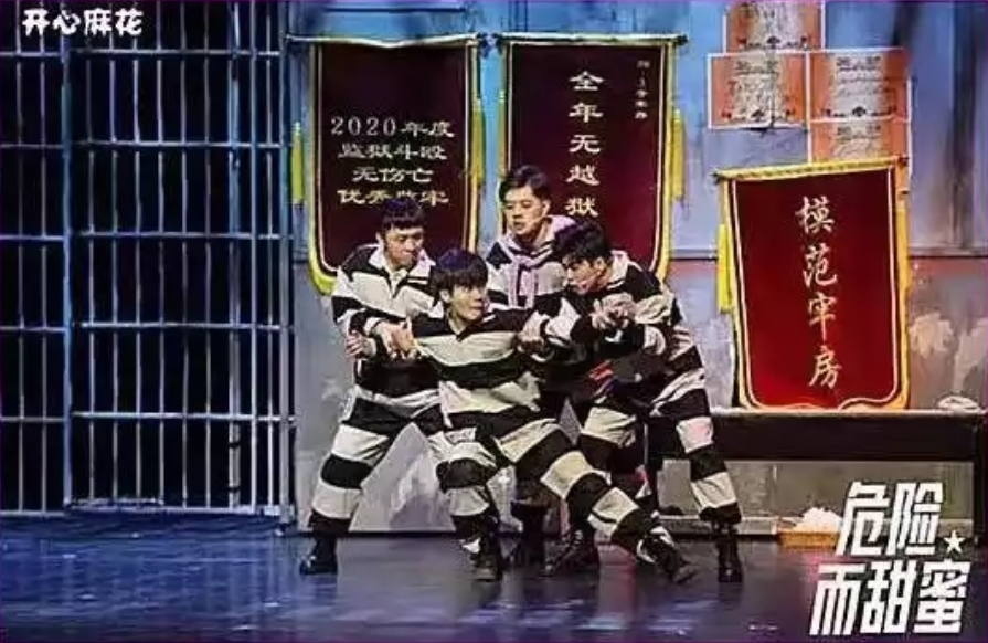 2022舞台剧《危险而甜蜜》长沙站时间+地点+门票价格