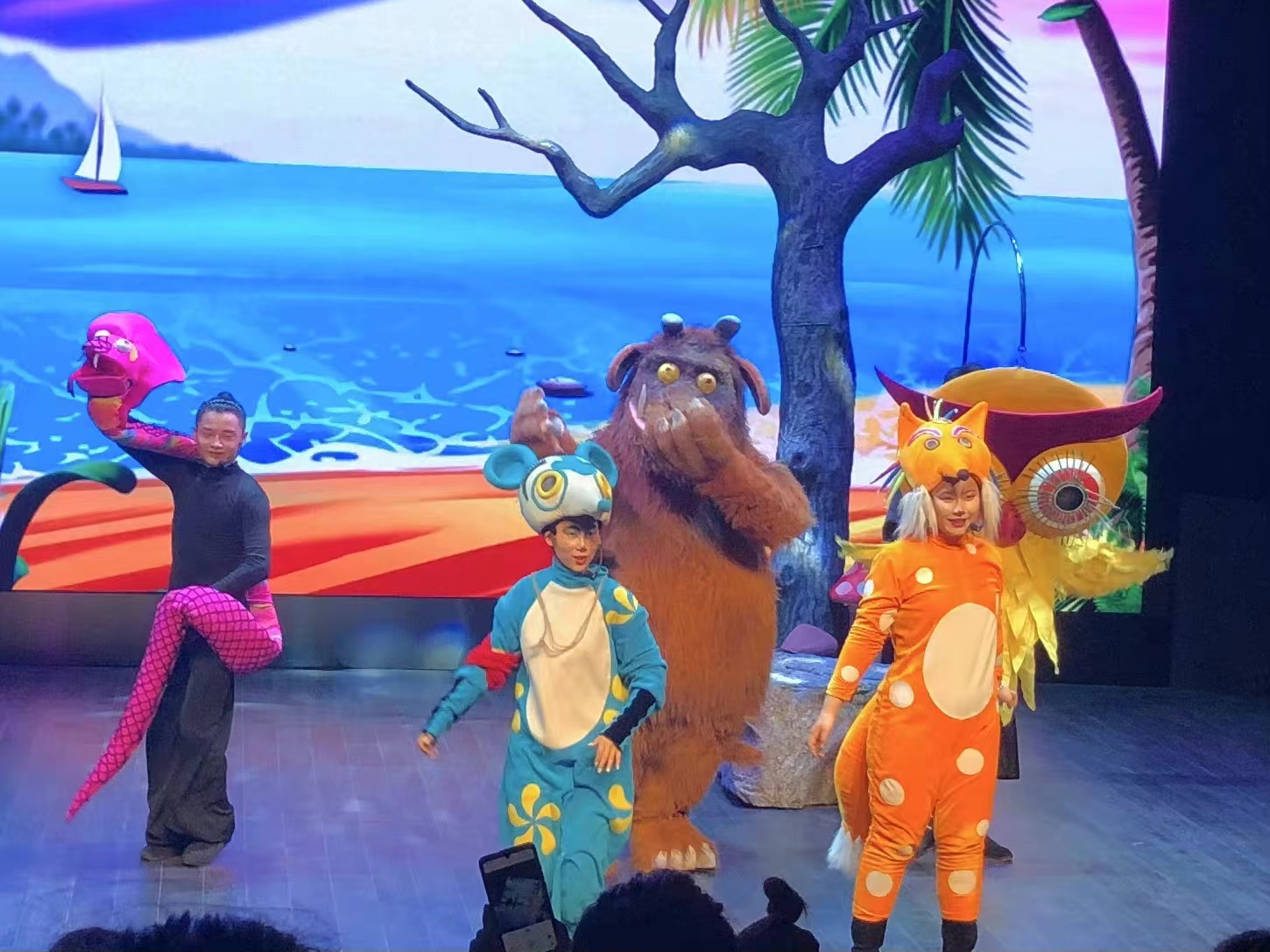 2022儿童剧《咕噜咕噜牛》青岛站门票购买及演出详情