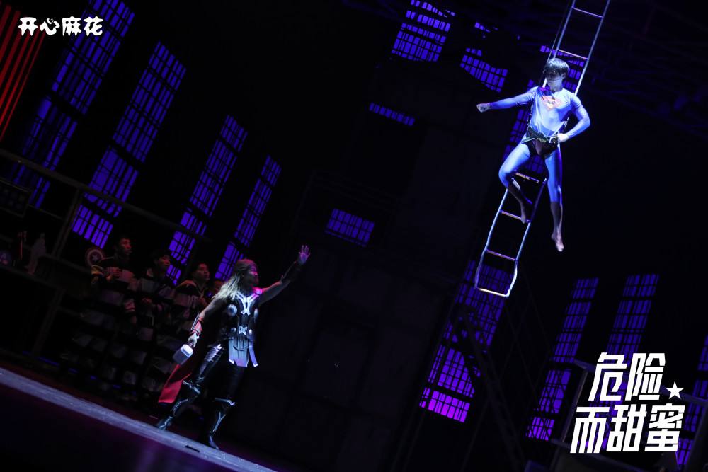 2022舞台剧《危险而甜蜜》长沙站剧目介绍+门票预订