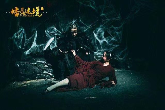 2022戏剧《幡灵迷境》沈阳站门票在哪里购买？