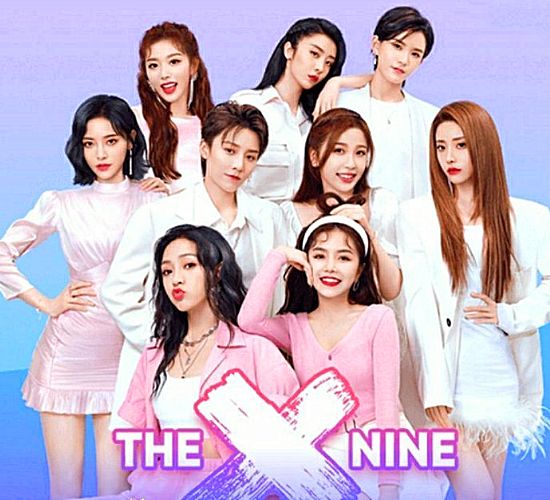 2022THE9苏州演唱会演出介绍+门票信息