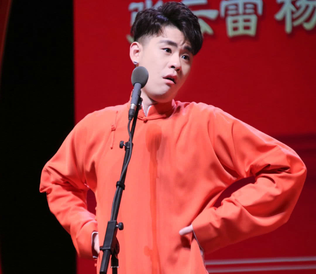 2023张云雷南京演唱会售票渠道（附订票地址）