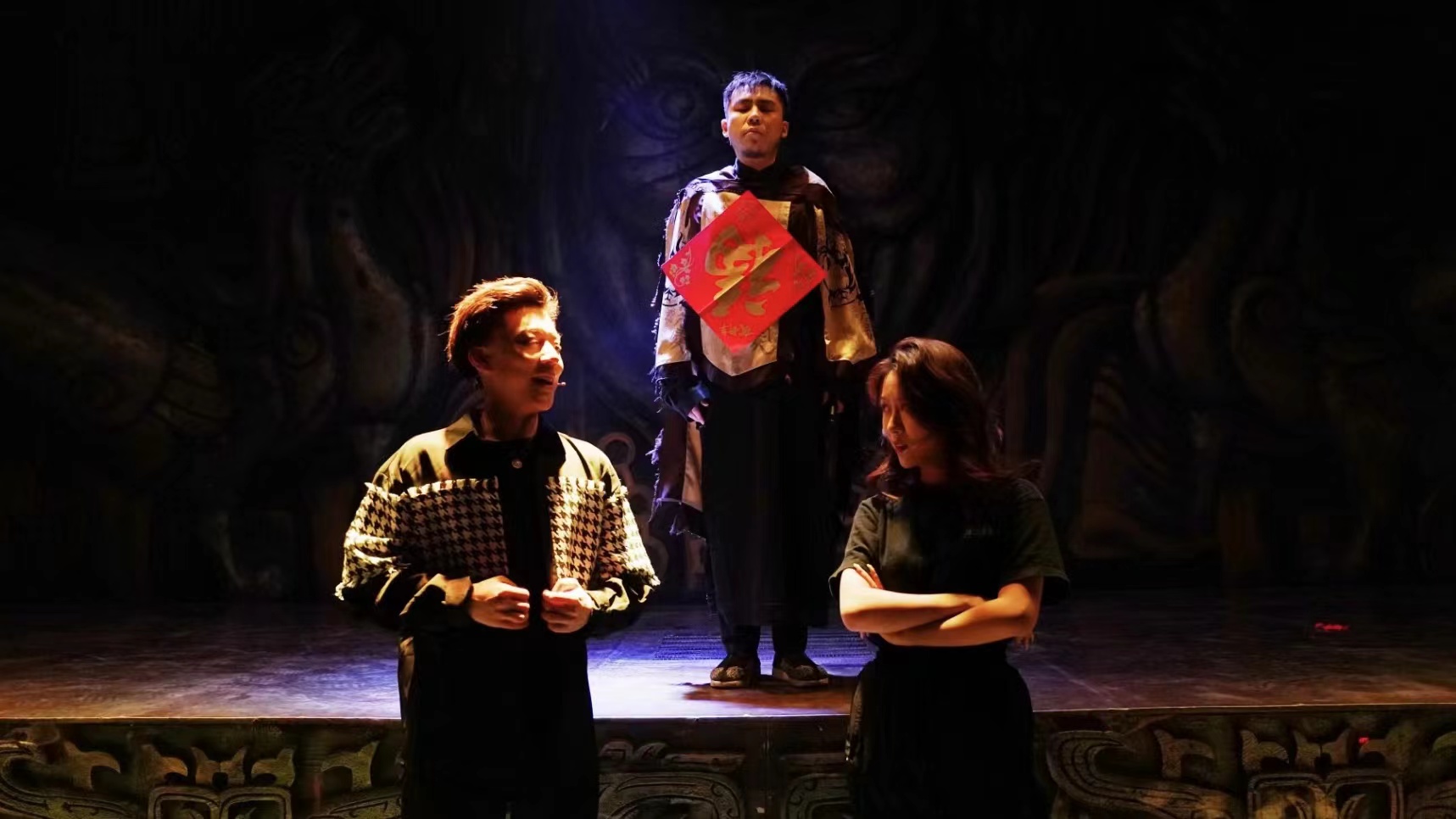 2022戏剧《幡灵迷境》沈阳站门票在哪里购买？