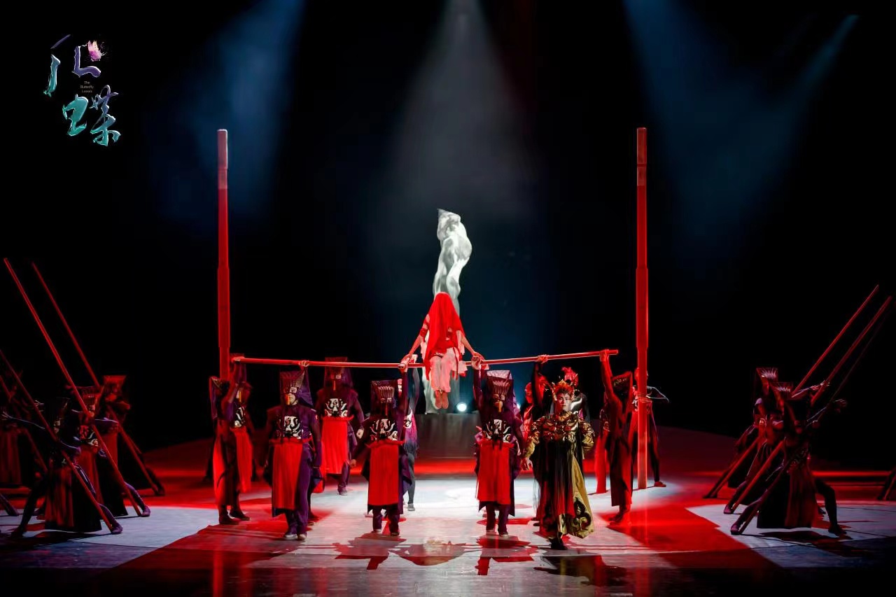 2022舞剧《化蝶》呼和浩特站门票如何购买? 2022舞剧《化蝶》呼和浩特站门票如何购买?