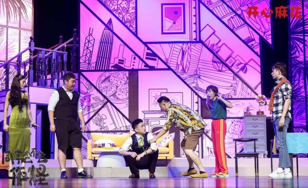 2022喜剧《同学会不会》杭州站（时间+门票+剧目简介）