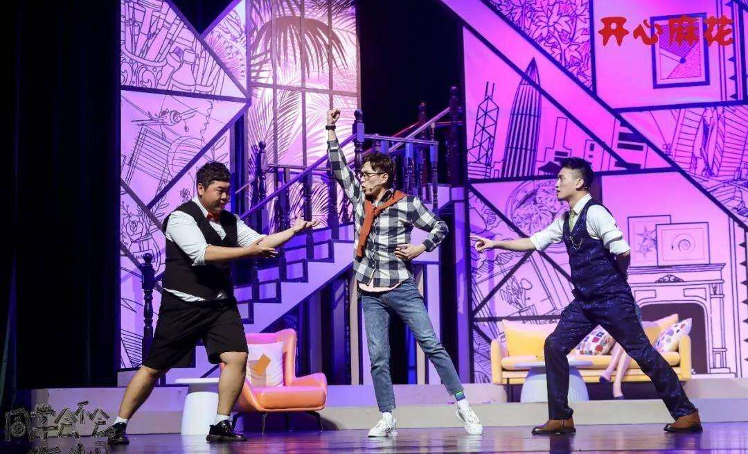 2022喜剧《同学会不会》杭州站（时间+门票+剧目简介）