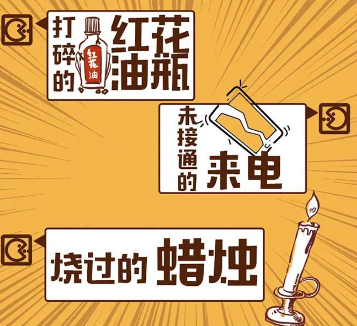 2022喜剧《同学会不会》杭州站演出介绍、门票订购