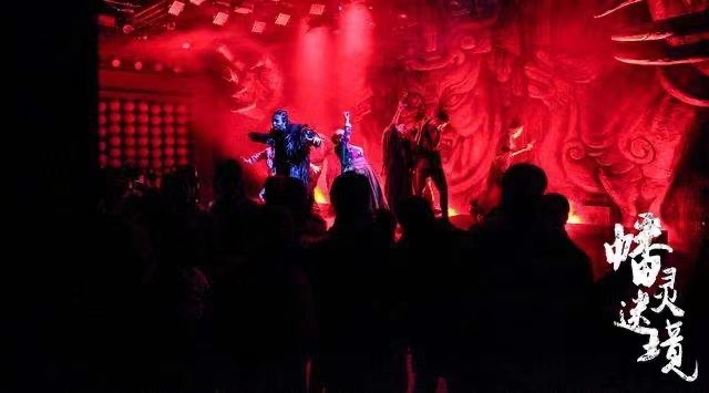 2022戏剧《幡灵迷境》沈阳站门票在哪里购买？