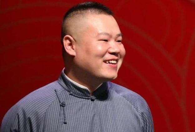 2022北京德云社辛丑年封箱相声专场演出详情及门票价格