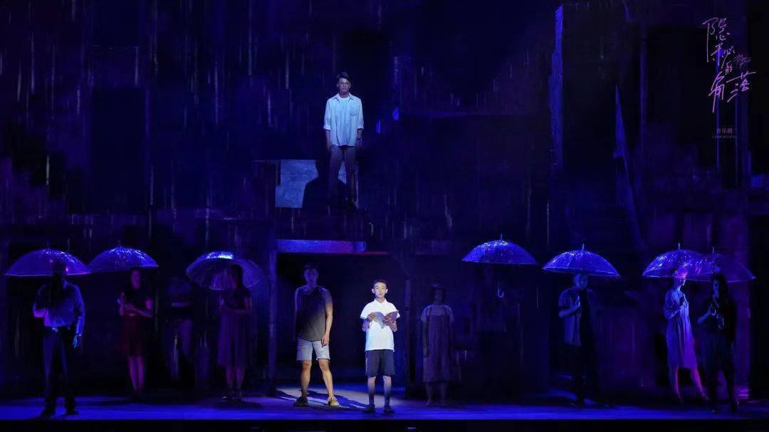 2022音乐剧《隐秘的角落》重庆站门票购买及演出介绍 2022音乐剧《隐秘的角落》重庆站门票购买及演出介绍