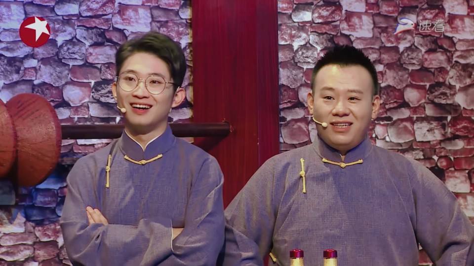 金霏陈曦天津相声专场门票多少钱？