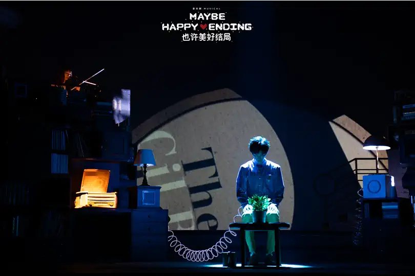 2022音乐剧《也许美好结局》海口站剧目介绍、门票购买