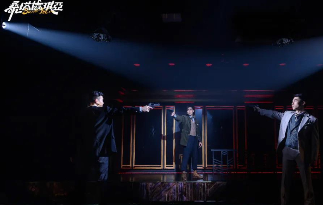 2022音乐剧《桑塔露琪亚》上海站演出介绍、购票链接