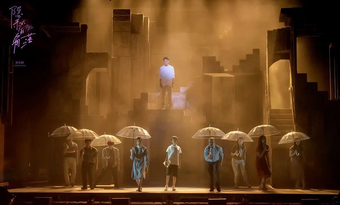 音乐剧《隐秘的角落》重庆站演出信息、门票一览