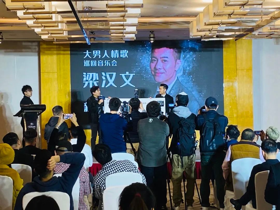 2022梁汉文佛山演唱会订票指南、时间信息