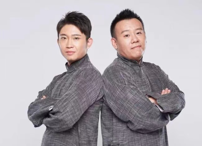 2024金霏陈曦天津相声专场门票购买、演出信息 2024金霏陈曦天津相声专场门票购买、演出信息