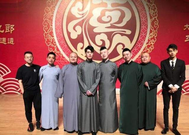 北京德云社辛丑年封箱相声专场演出地点、订票方式 北京德云社辛丑年封箱相声专场演出地点、订票方式