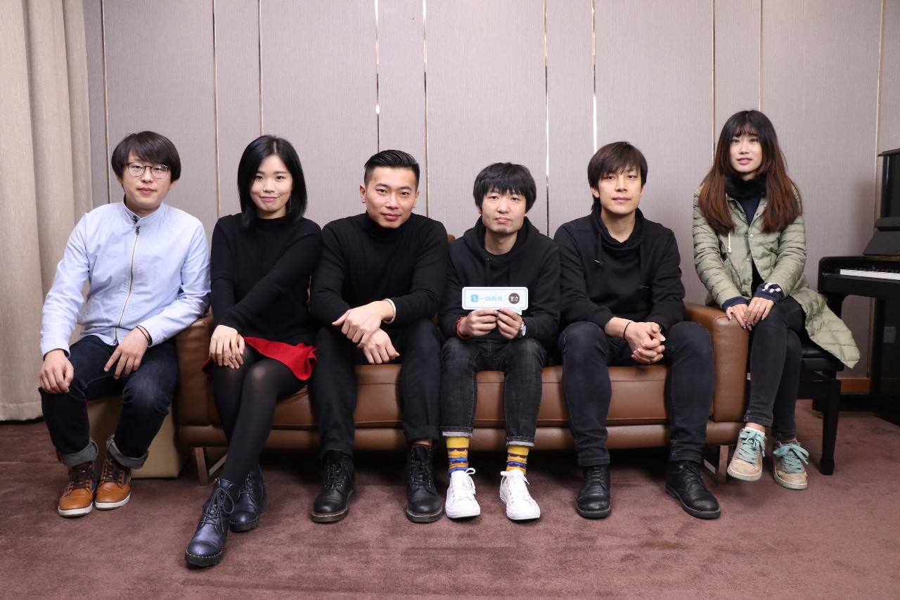 2022鹿先森乐队泰安演唱会演出介绍+门票信息