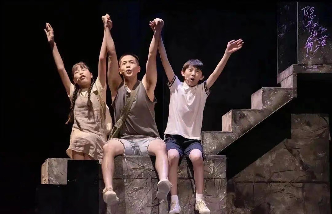 2022音乐剧《隐秘的角落》重庆站门票购买及演出介绍 2022音乐剧《隐秘的角落》重庆站门票购买及演出介绍