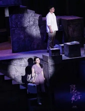 2025音乐剧隐秘的角落广州站