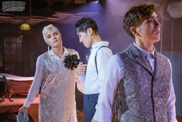 2022音乐剧《阿波罗尼亚》上海站门票多少钱？