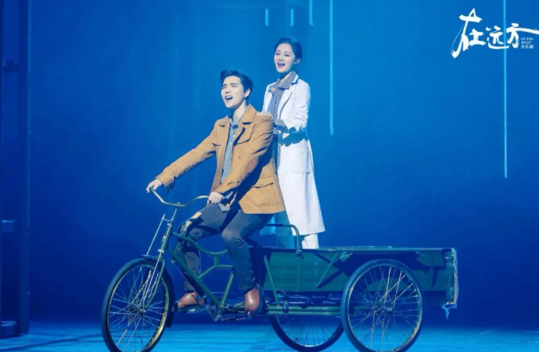 2022音乐剧《在远方》上海站演出介绍（门票信息）