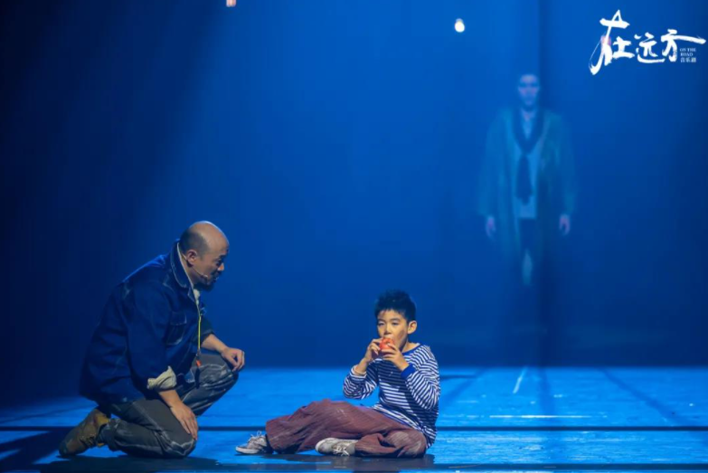 2022音乐剧《在远方》上海站演出介绍（门票信息）