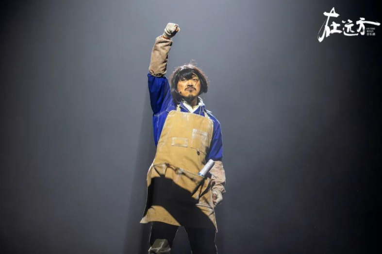 2022音乐剧《在远方》上海站演出介绍（门票信息）