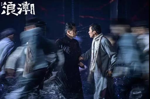 2022舞台剧《浪潮》北京站门票购买、演出详情