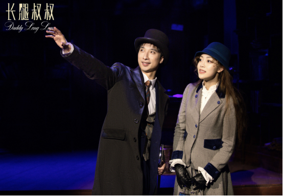 2022中国东方演艺集团有限公司-聚橙音乐剧联合出品制作音乐剧《长腿叔叔》-石家庄站 2022中国东方演艺集团有限公司-聚橙音乐剧联合出品制作音乐剧《长腿叔叔》-石家庄站