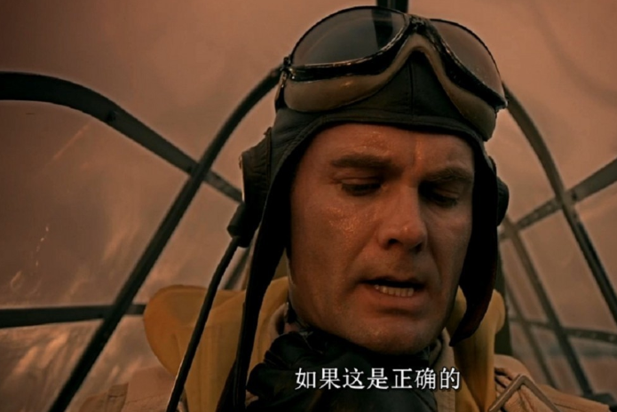 《太平洋幽灵》：坚韧的品质