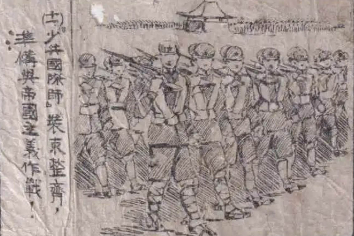 儿童剧《少共国际师》杭州站时间、地点、门票