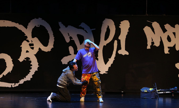 2022话剧《疯狂的疯狂》宜兴站(时间、门票、剧情介绍) 2022话剧《疯狂的疯狂》宜兴站(时间、门票、剧情介绍)