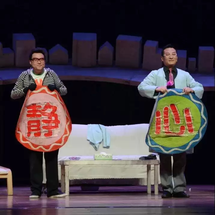 2022话剧《疯狂的疯狂》宜兴站什么时间开始？门票在哪买？