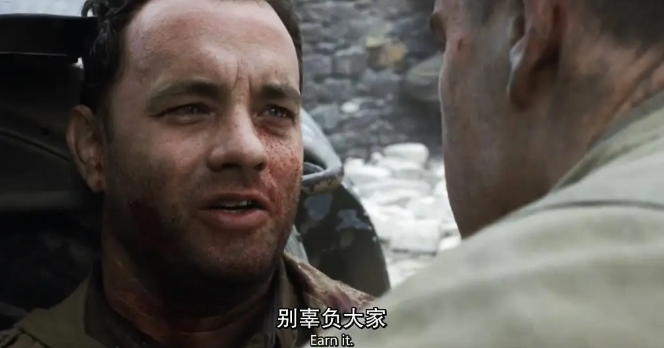 《拯救大兵瑞恩》：最真实的二战史诗