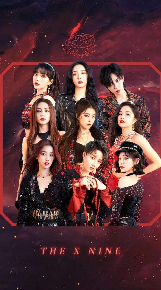 2022THE9苏州演唱会演出（门票+场馆+行程）