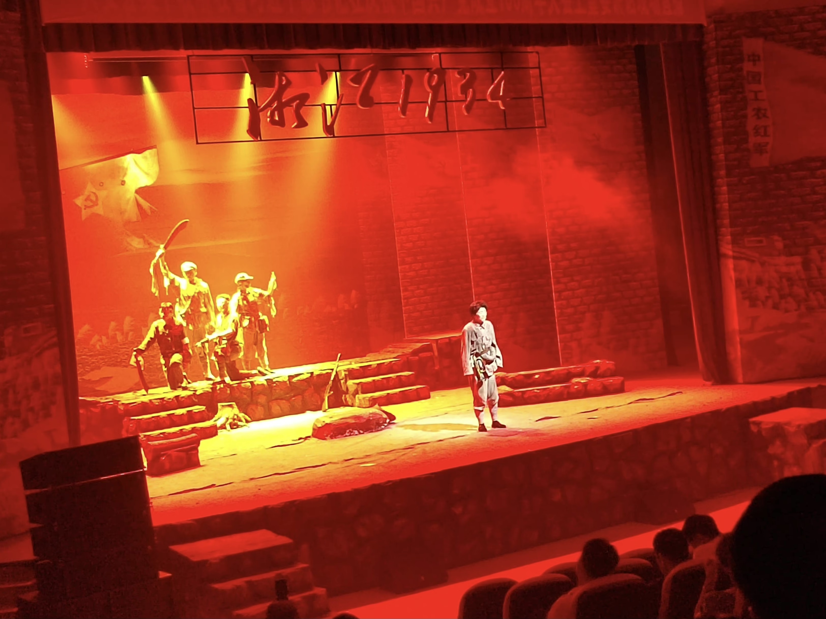 2022儿童剧《少共国际师》杭州站演出信息、订票方式