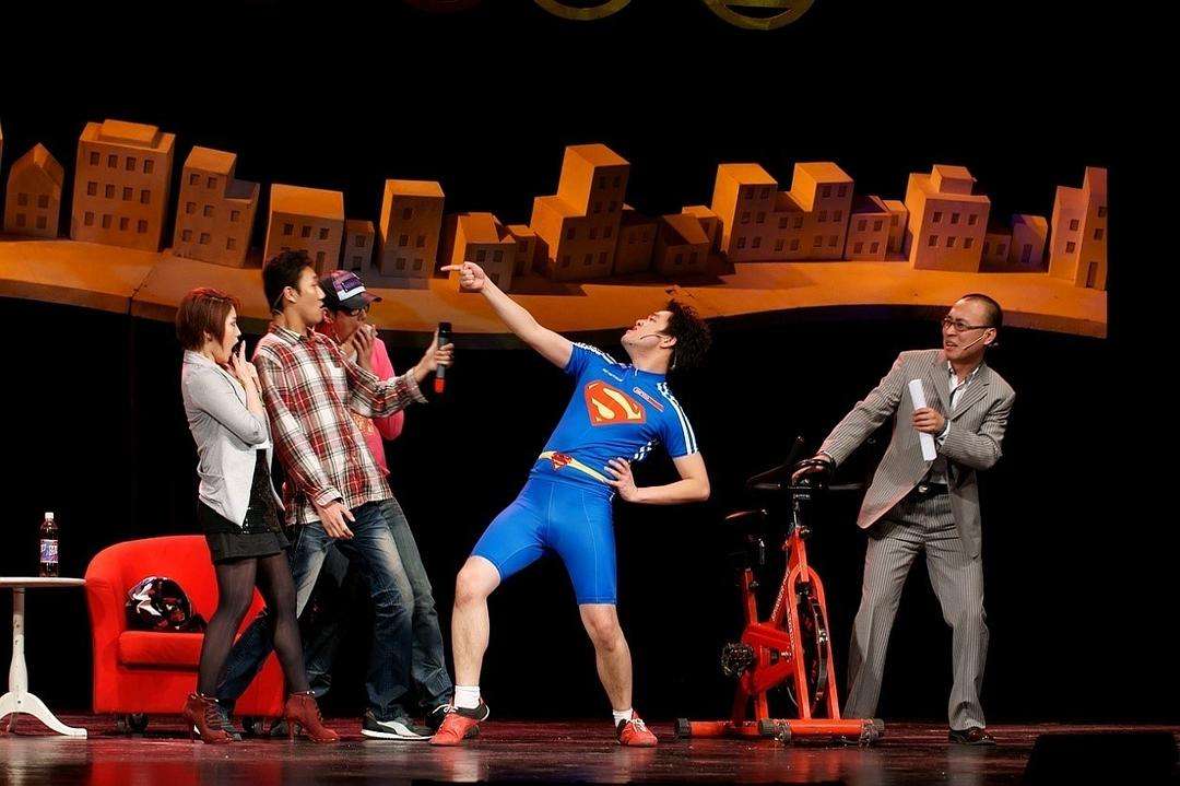 2022话剧《疯狂的疯狂》宜兴站(时间、门票、剧情介绍) 2022话剧《疯狂的疯狂》宜兴站(时间、门票、剧情介绍)