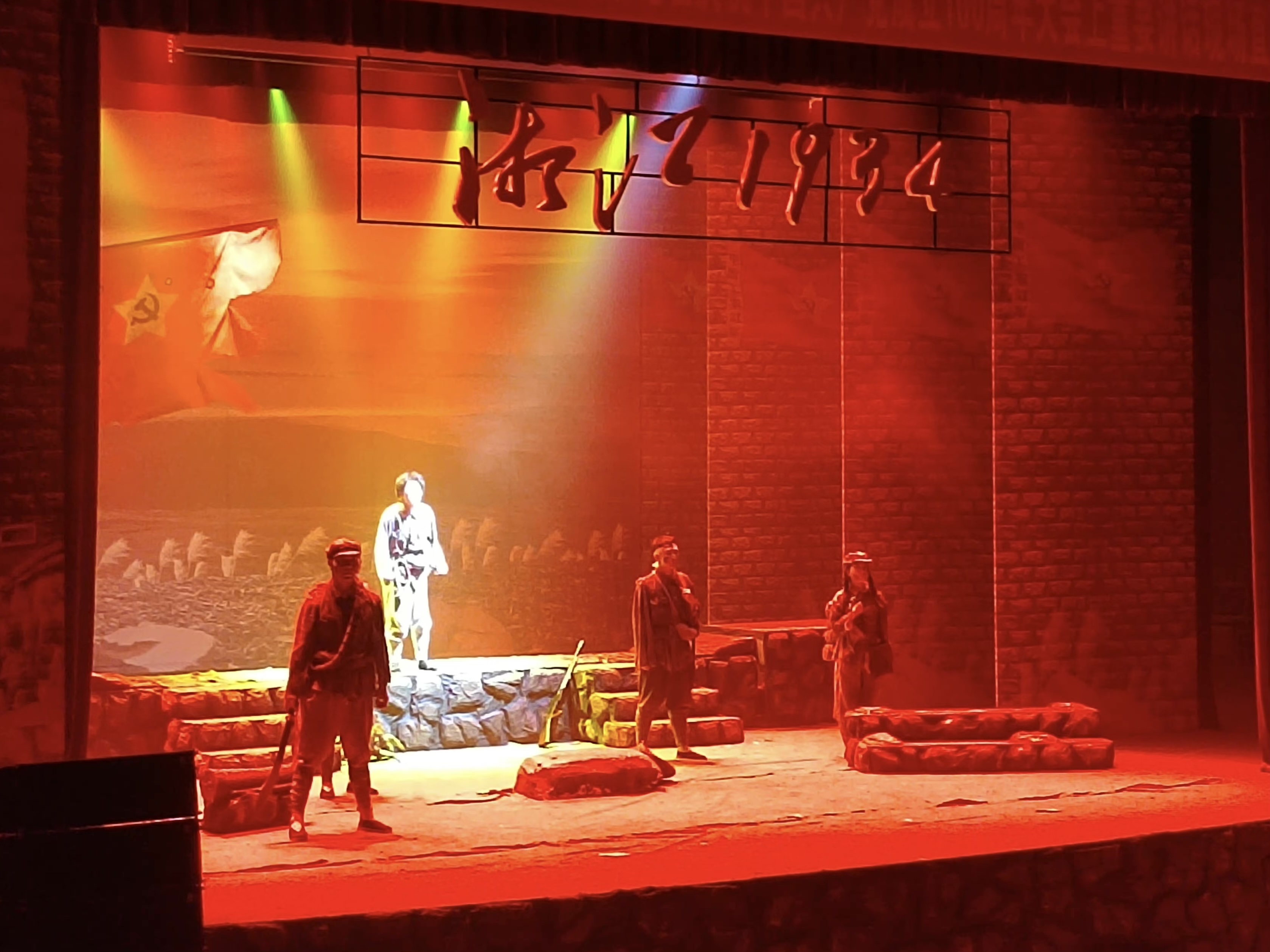 2022儿童剧《少共国际师》杭州站演出信息、订票方式