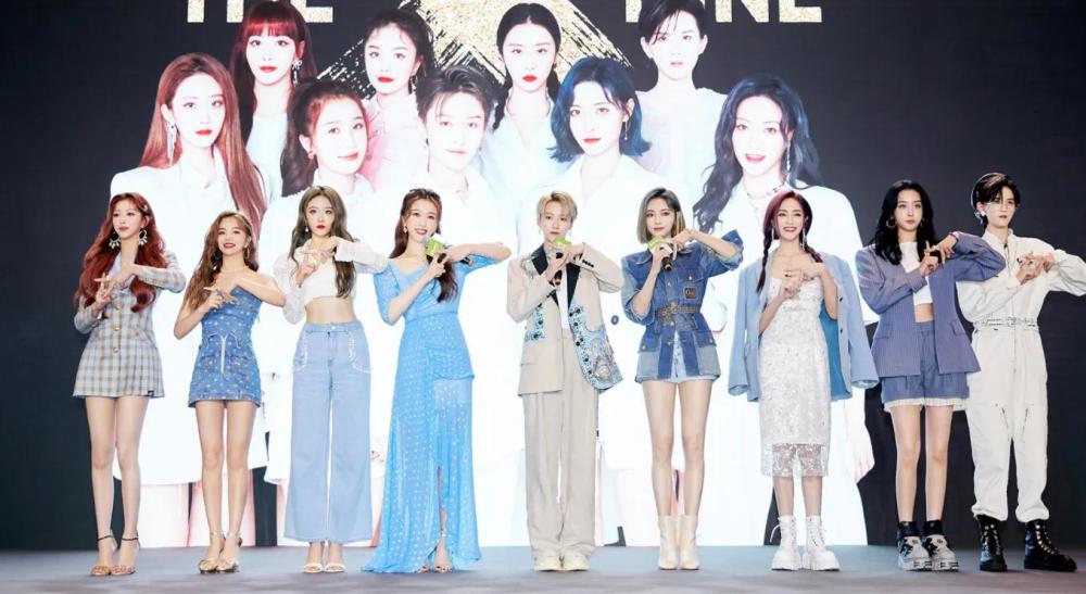 2022THE9苏州演唱会举办时间、购票网址