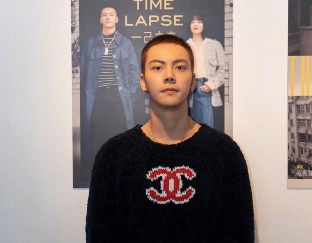 2022陈伟霆广州演唱会门票信息、演出时间