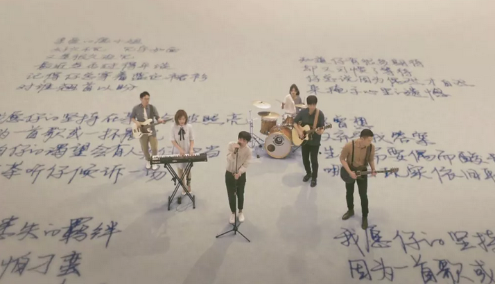 2023鹿先森乐队北京演唱会在哪里购票？