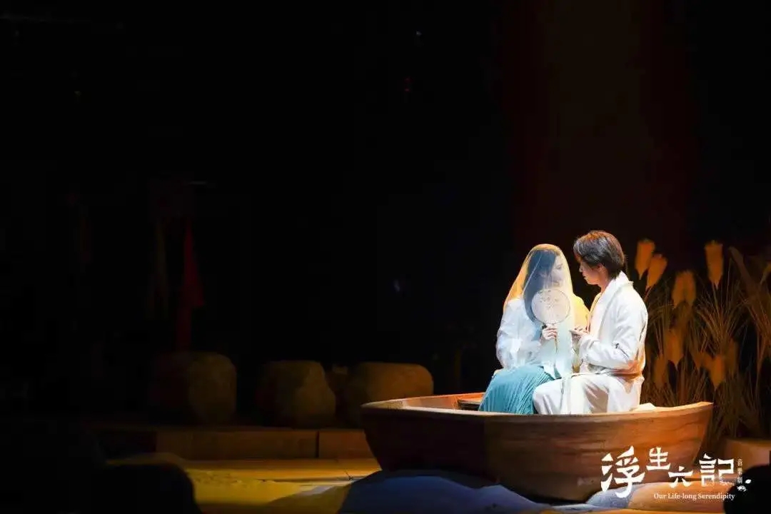 2022音乐剧《浮生六记》上海站剧目介绍+门票预订