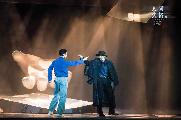 2022音乐剧《人间失格》杭州站剧情简介+购票指南