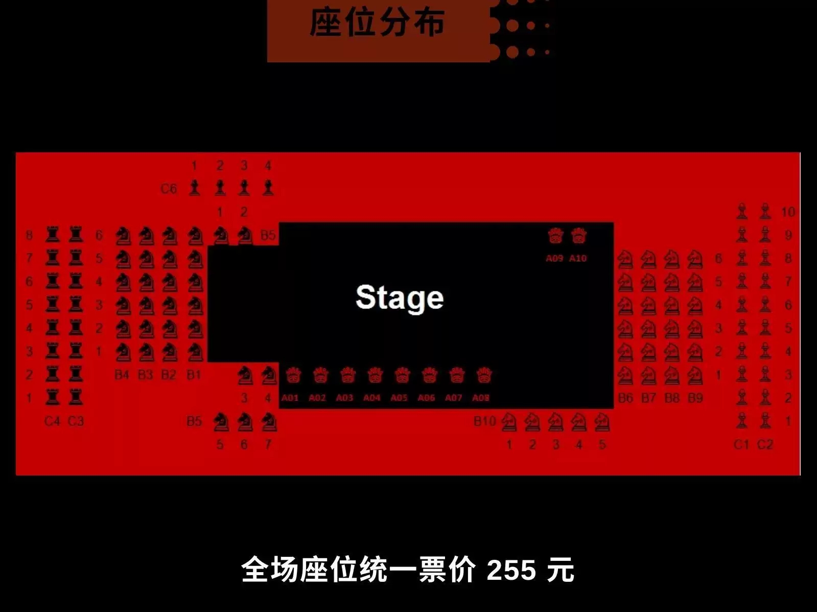 2022复合式沉浸戏剧《贾尼斯基基》喜剧版-上海站