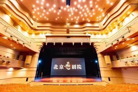 2022笑果开麦秀 | 脱口秀之夜@北京喜剧院-北京站 2022笑果开麦秀 | 脱口秀之夜@北京喜剧院-北京站